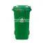 outdoor wheelie container 120L/240L large garbage bin plastic waste trash bins for parks