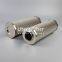 1301368 8.631 D 10 BN4 UTERS interchange HYDAC hydraulic oil filter element