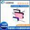 Machine vision side backlight source surface light source ultra-high uniformity