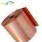 High Purity Astm Copper Strip/coil/roll Price C10200/c11000/c12000 Elevator Decoraction