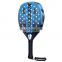 12K branded padel tennis rackets custom 100% carbon fiber professional Padel Racquet