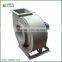 2016 Newest Pruduct Quiet 6 Inch Centrifugal Fan Inline Fans Silent Hydroponics Ventilation Duct Fan
