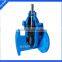 BS5163 rising stem gate valve