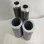 Replace FILTREC filter element D721G03A RHR660G03B DVD2225A05B lubricating oil system protection filter