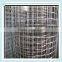 galvanized square welded wire mesh