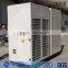 Floor Standing Mounting and Integral Air Conditioning Type Air Conditioner System