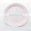 Custom Printed Disposable Paper Plates