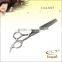 ICOOL CAA-60(632T) SUS440C Stainless Steel Hair Shears Set