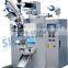 automatic powder oat meal packing machine filling machine bags