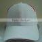 plain baseball cap