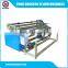 High Speed Automatic Label Fabric Slitting Machine/Slitting Machine Price