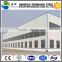 steel frame shade light steel structure warehouse