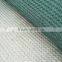 Erosion Control Mat