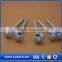 Concrete nails making machine, galvanized grooved ss nails                        
                                                Quality Choice