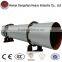 Steam Tube Rotary Dryer