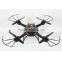 2016 New remote control rc drone quadcopter for kids toy with professional