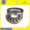 HaiSheng STOCK Thrust Roller Bearing 29438 bearing