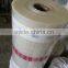 Per Roll/Kilo or free form Type and Food or Non-food Use pet/vmpet/pe packing film                        
                                                Quality Choice