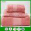 china factory wholesale solid coor 100% cotton eco-friendly hotel towel set with dobby