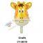 2016promotional mini animal shaped foil balloons mini size mylar tiger monkey balloons