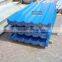 Colored Galvanized Aluzinc Roofing wall Profile Steel Sheet Manufacturer UAE QATAR OMAN- +971507983153 - DANA Steel