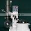 High efficient Innovative Vacuum Distillation, Rotary Evaporator with vacuum pump