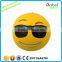 Giant Cool Emoji Inflatable Beach Ball