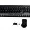 Black color office chair computer keyboard and mouse combo