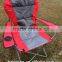 highline double layer armrest folding camping chair EP-11046