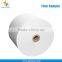 High Quality White Core Paper Board/Ningbo Fold Paper Board