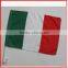 30*45cm new design The United Arab Emirates car window flag