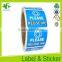 Decorative private blue label