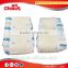 Private label adult diapers in bulk buy from China