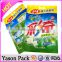 Yason hot biodegradable dog waste bag biodegradable plastic food packaging 100% biodegradable plastic garbage bag/trash liner