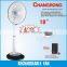 Remote control double battery electric stand fan