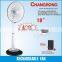 Battery power fan double battery electric stand fan