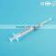 Free Sample Syringe