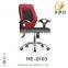Elegant Modern Mesh Racing Style Office Chair