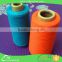 professional manufacturer with own trading team 65% cotton 35% polyester 7s glove recycle oe cotton yarn