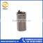 Distributor prefer cross reference Plasser hydraulic oil filter