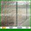 Factory hot sale 868 Double wire residential high security fence