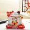Elaborate porcelain fortune cat for money box