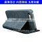 2014 Fashion elegant wallet design PU leather mobile phone case for iphone 4s with flip and stand function (OBS-M6078)                        
                                                Quality Choice