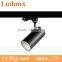 Mordern designed cob 6w led metal halide track light