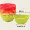 5cm Mulit-color Silicone Round Muffin Cup Cake Mould Baking Molds Factory Outlet