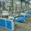 Ruian Hongyu Packing Machinery Factory
