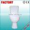 China Direct Factory Price CE Approved Western Toilet TFZ-21CD Fashion Design Water Closet wc Toilet Western Style Toilet