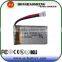 852540 650mAh 3.7V SYMA X200 FY550 battery