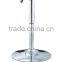 Round Bar Stool High Bar Furniture Chairs