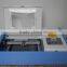 HG-2525J CO2 Laser Engraving Machine/ Laser with co2 tube